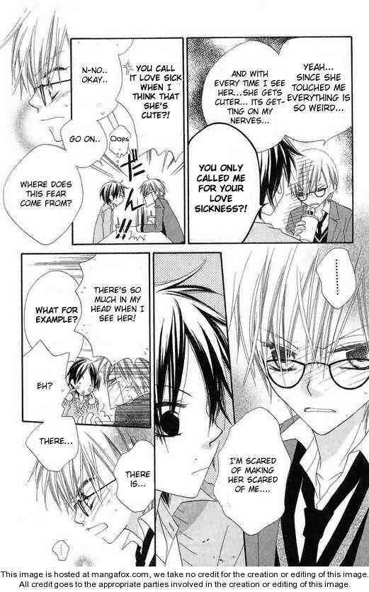 Page 16 Chapter 50 Nousatsu Junkie