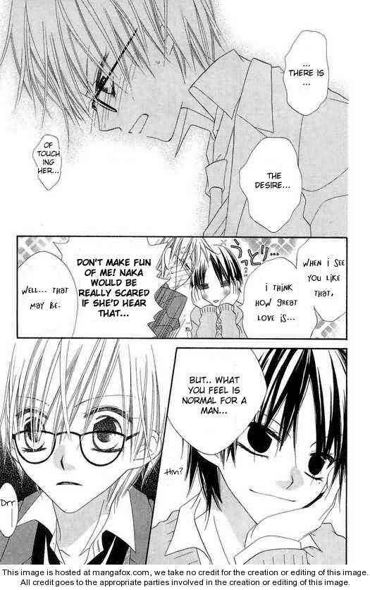 Page 17 Chapter 50 Nousatsu Junkie