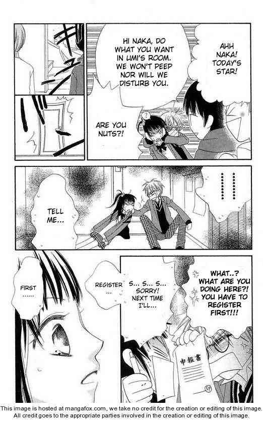 Page 22 Chapter 50 Nousatsu Junkie