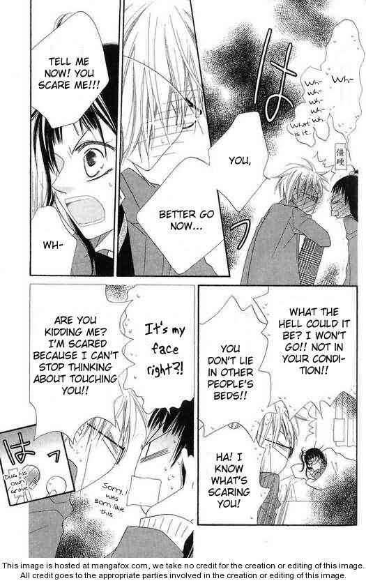 Page 25 Chapter 50 Nousatsu Junkie