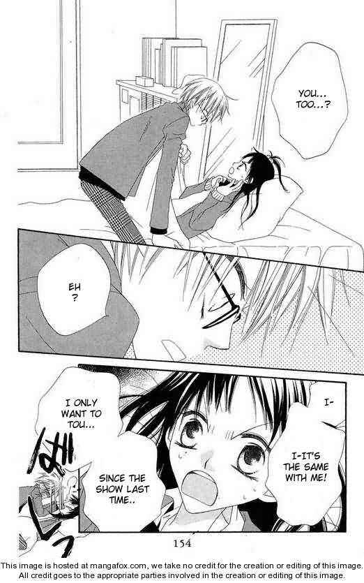 Page 26 Chapter 50 Nousatsu Junkie