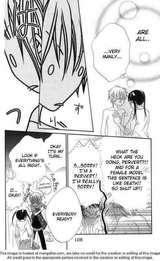 Page 11 Chapter 49 Nousatsu Junkie