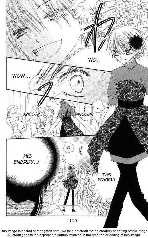 Page 13 Chapter 49 Nousatsu Junkie
