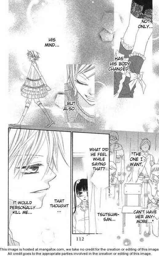 Page 15 Chapter 49 Nousatsu Junkie