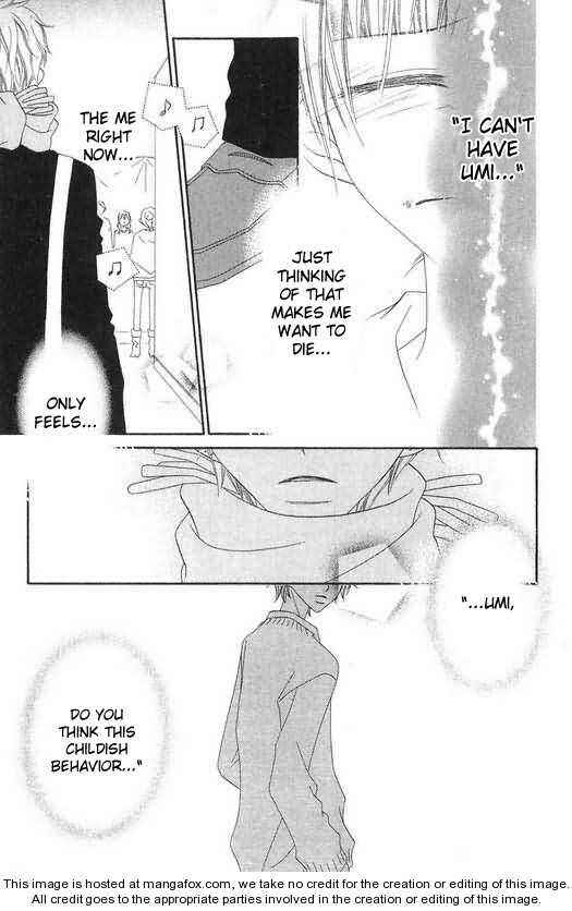 Page 16 Chapter 49 Nousatsu Junkie