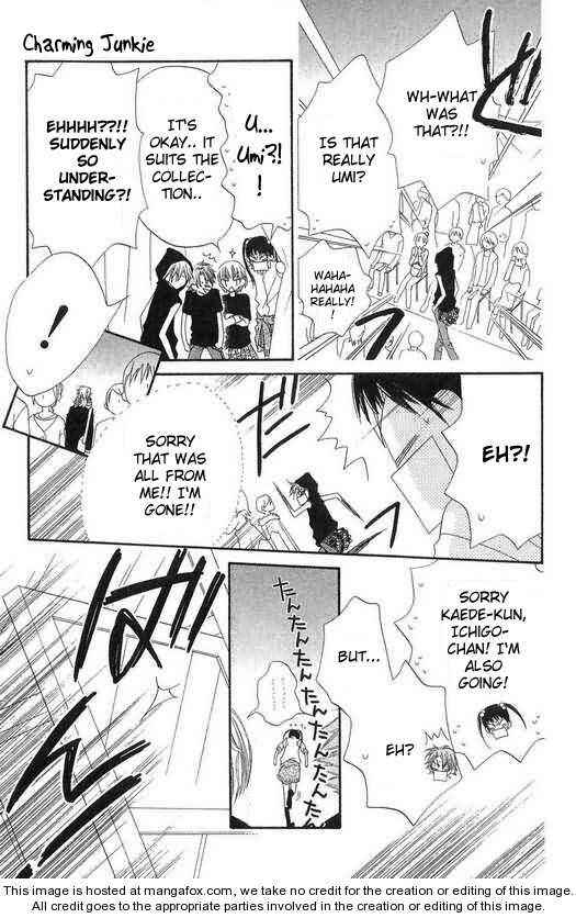 Page 20 Chapter 49 Nousatsu Junkie