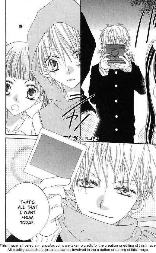 Page 25 Chapter 49 Nousatsu Junkie