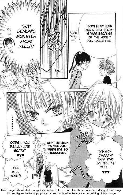 Page 4 Chapter 49 Nousatsu Junkie