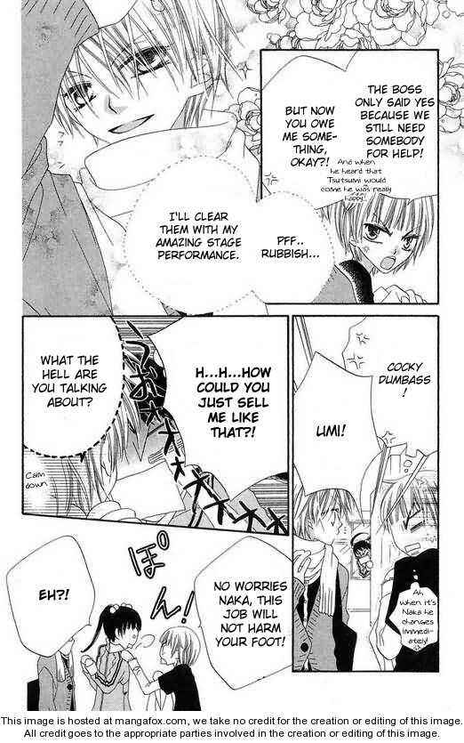 Page 5 Chapter 49 Nousatsu Junkie