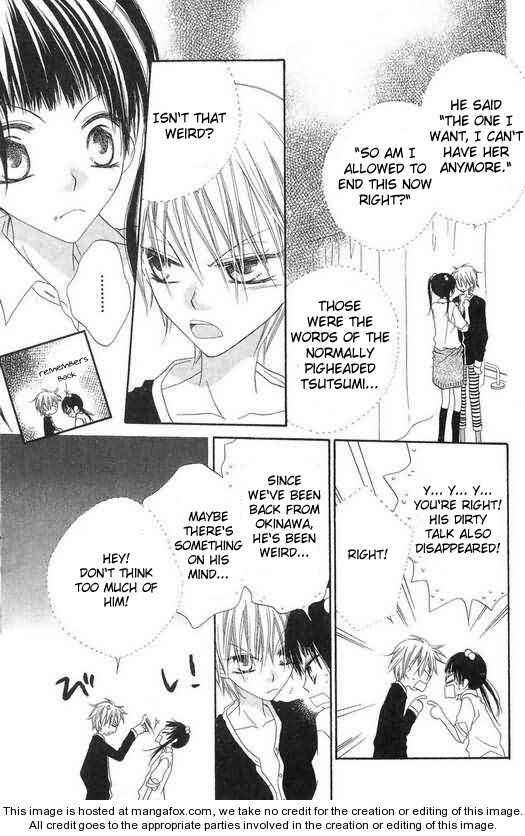 Page 8 Chapter 49 Nousatsu Junkie