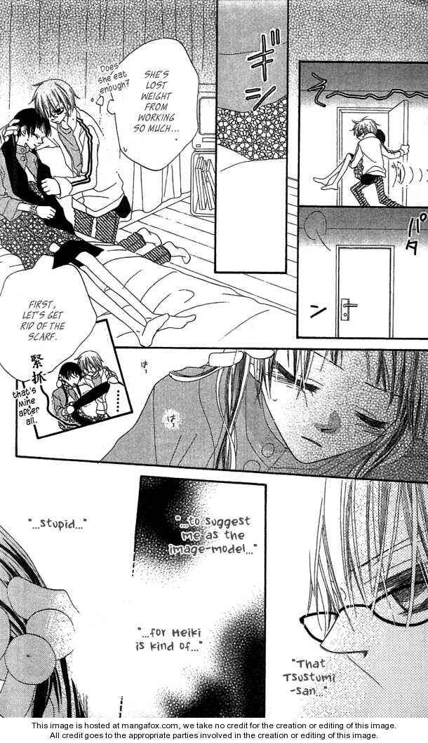 Page 10 Chapter 34 Nousatsu Junkie
