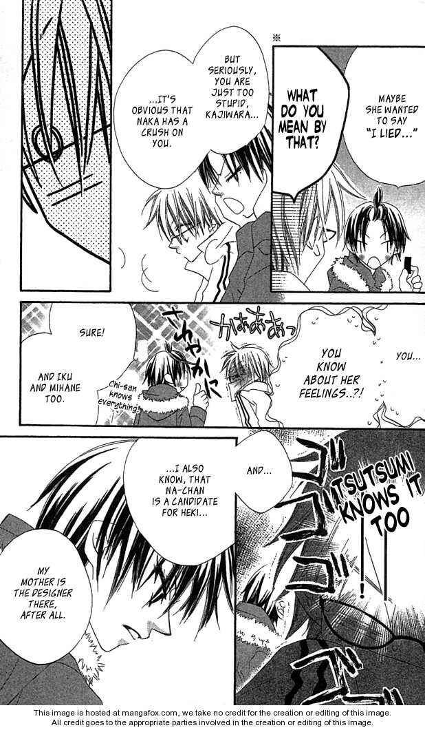 Page 14 Chapter 34 Nousatsu Junkie