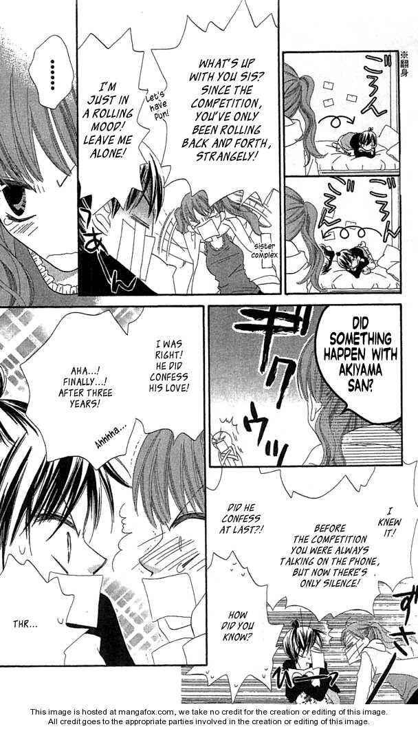 Page 21 Chapter 34 Nousatsu Junkie