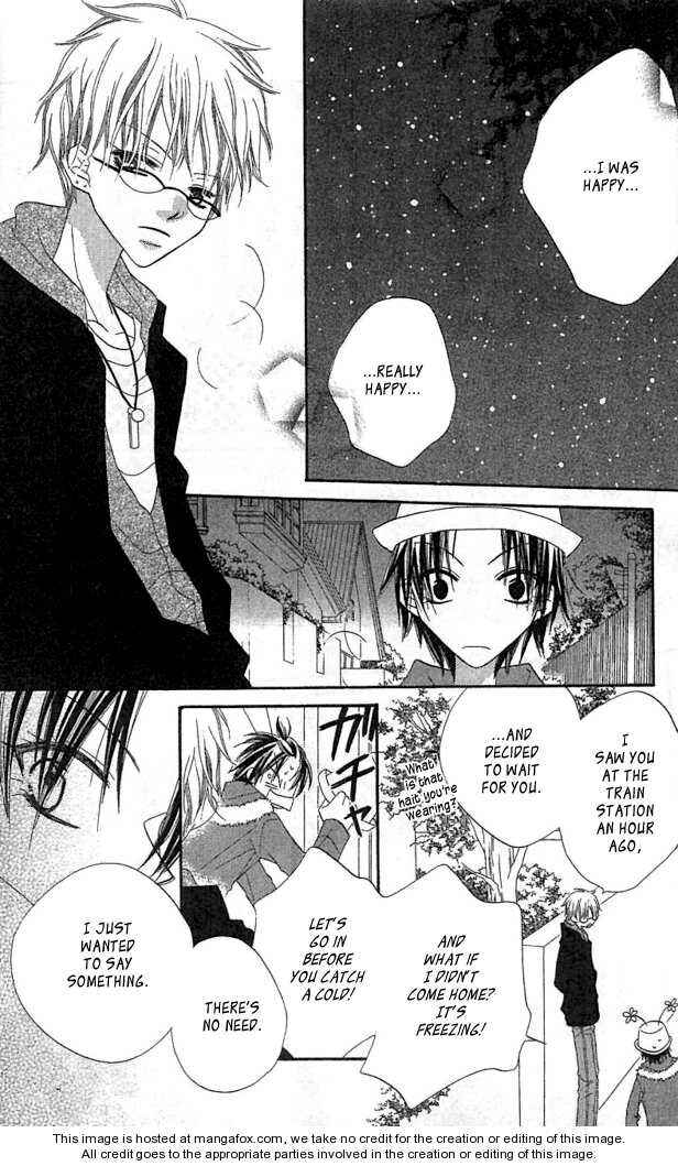 Page 23 Chapter 34 Nousatsu Junkie