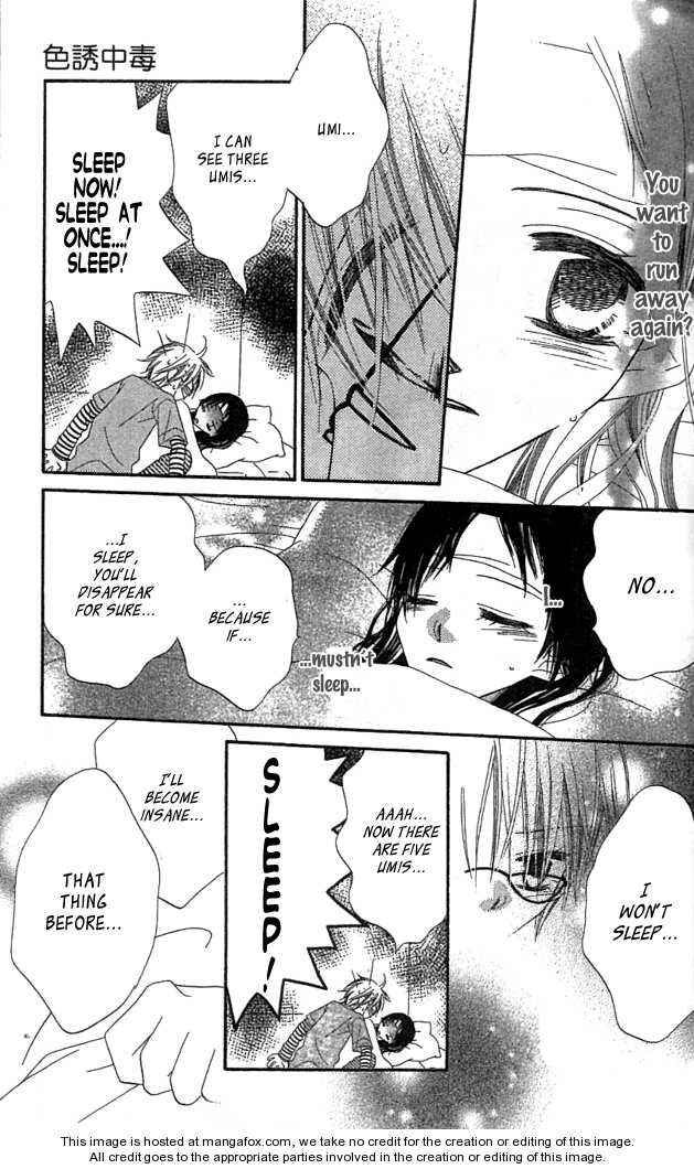 Page 28 Chapter 34 Nousatsu Junkie