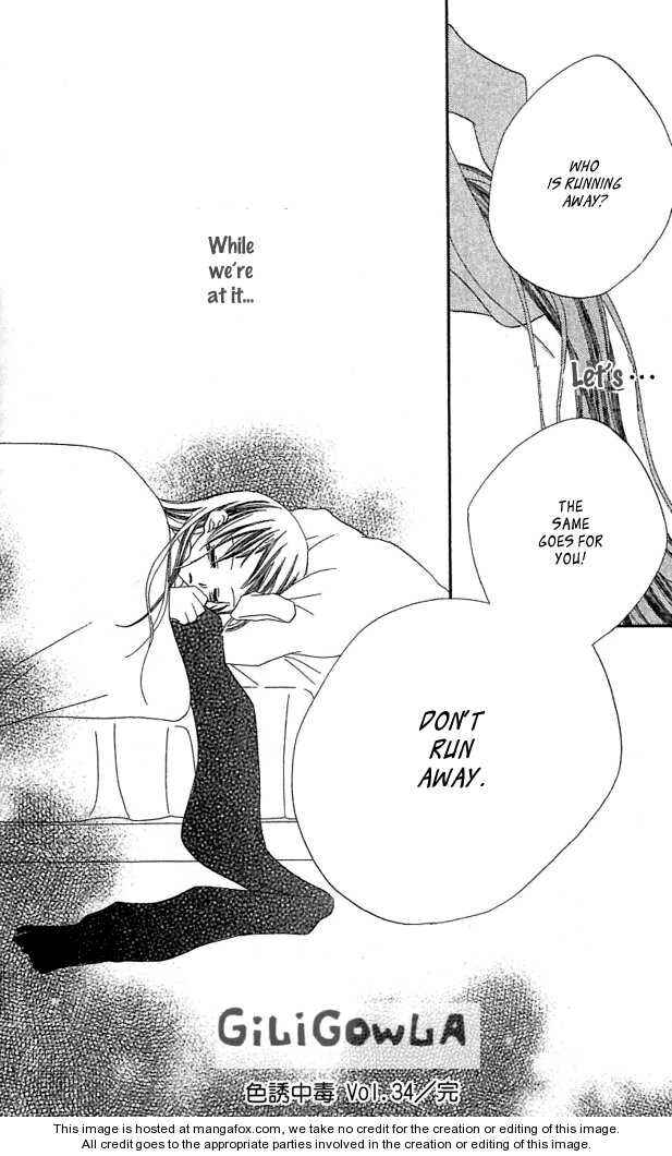 Page 33 Chapter 34 Nousatsu Junkie
