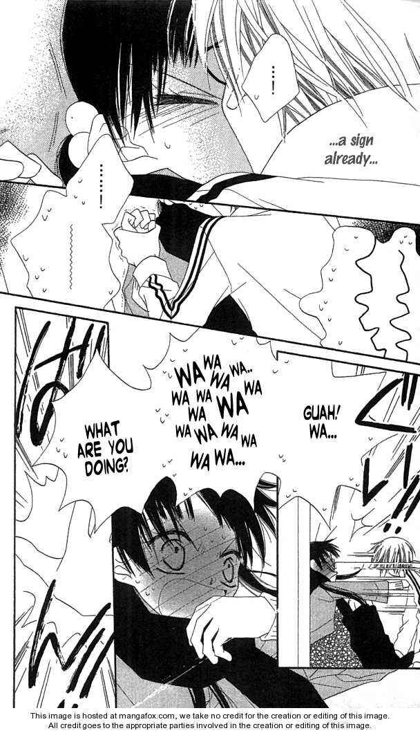 Page 6 Chapter 34 Nousatsu Junkie