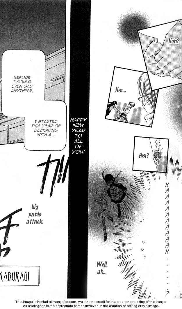 Page 8 Chapter 34 Nousatsu Junkie