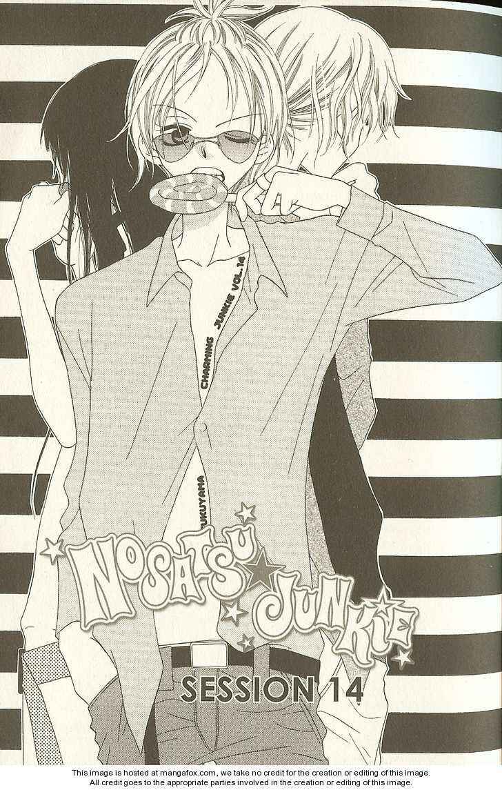 Page 1 Chapter 14.1 Nousatsu Junkie