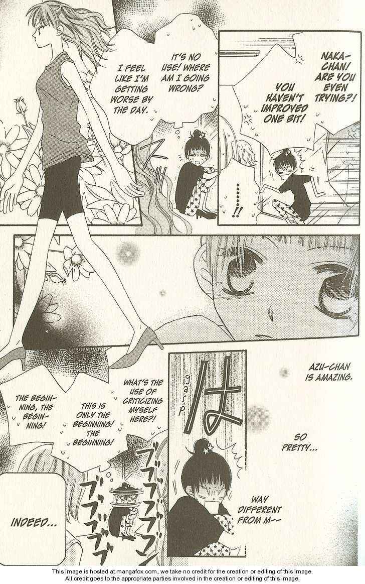 Page 11 Chapter 14.1 Nousatsu Junkie
