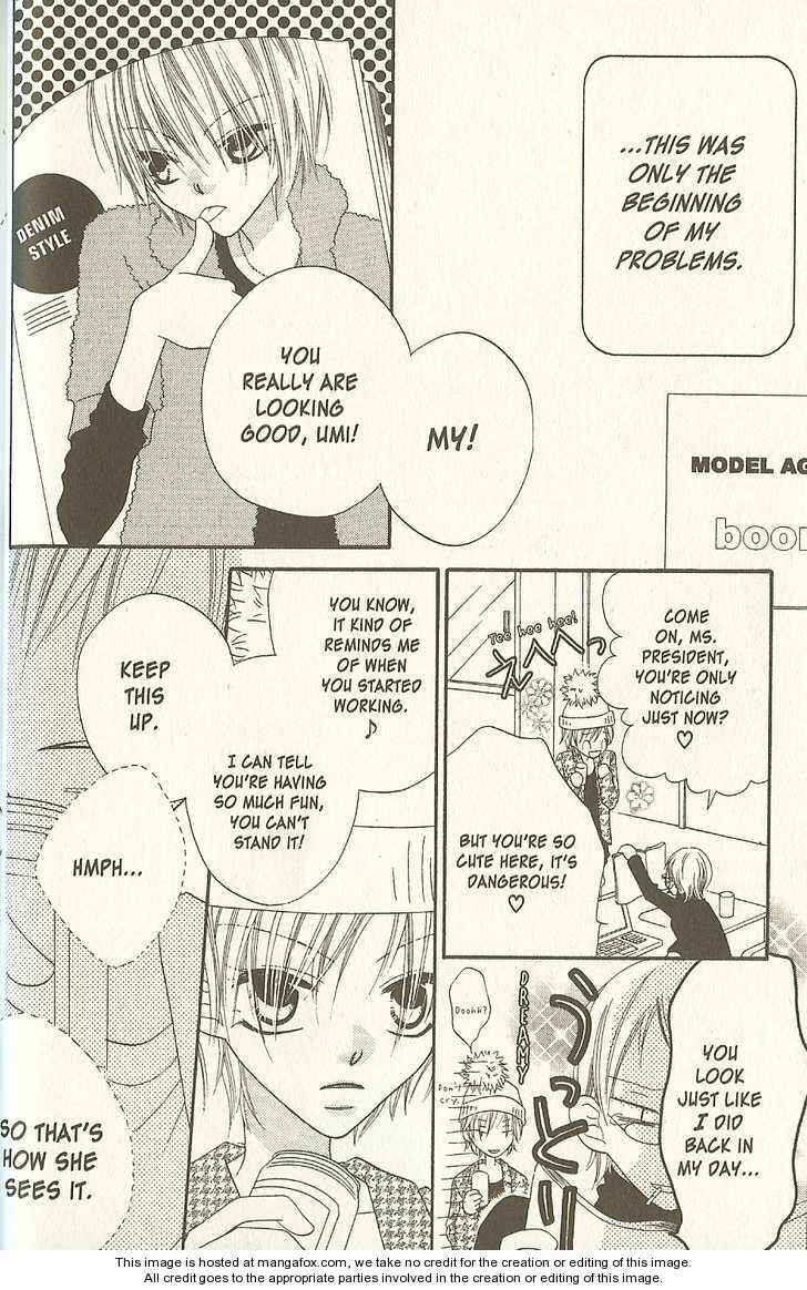 Page 12 Chapter 14.1 Nousatsu Junkie