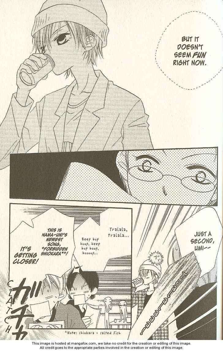 Page 13 Chapter 14.1 Nousatsu Junkie