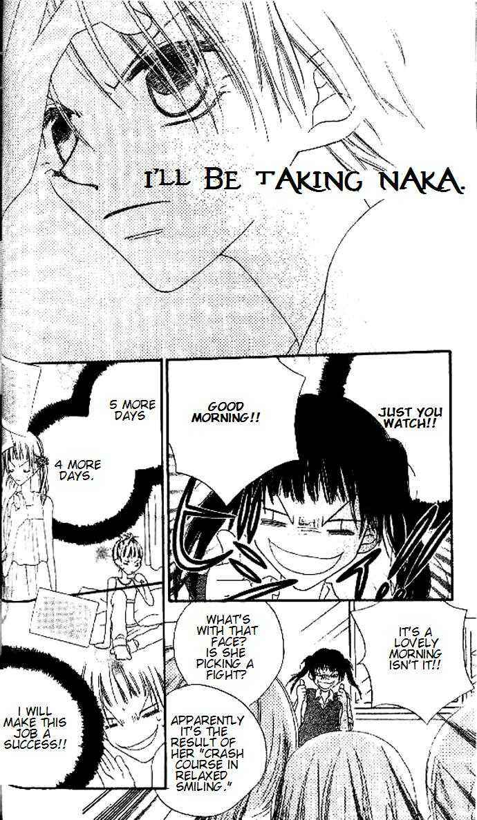 Page 10 Chapter 8 Nousatsu Junkie