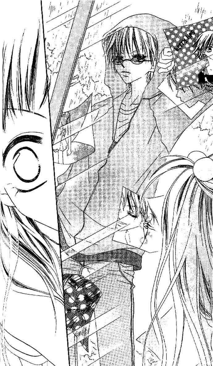 Page 16 Chapter 8 Nousatsu Junkie