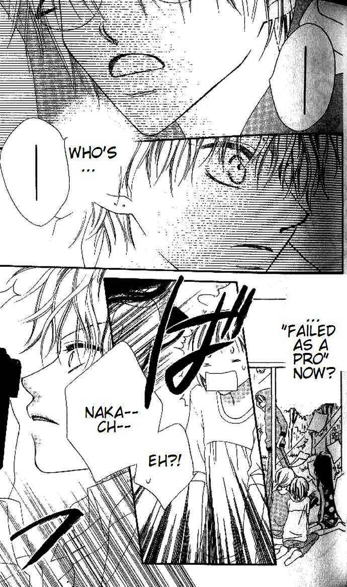 Page 17 Chapter 8 Nousatsu Junkie