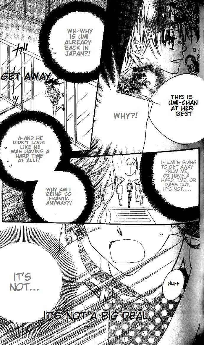 Page 19 Chapter 8 Nousatsu Junkie