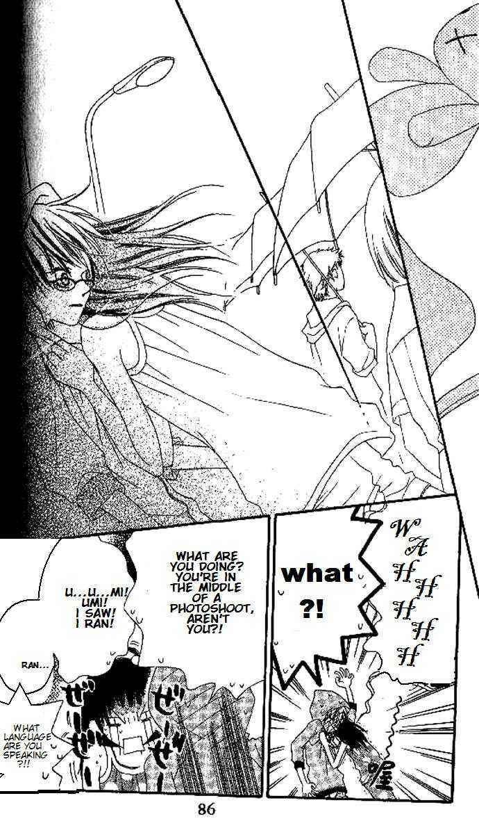 Page 22 Chapter 8 Nousatsu Junkie