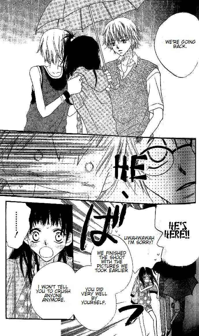 Page 25 Chapter 8 Nousatsu Junkie