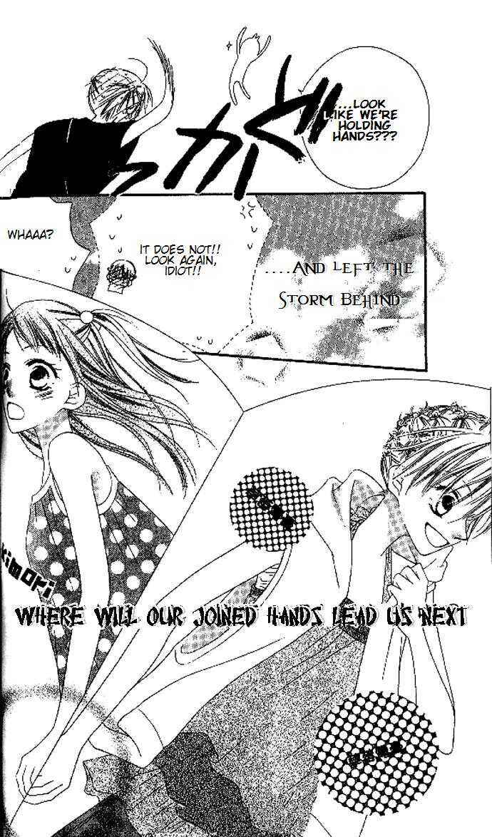 Page 30 Chapter 8 Nousatsu Junkie