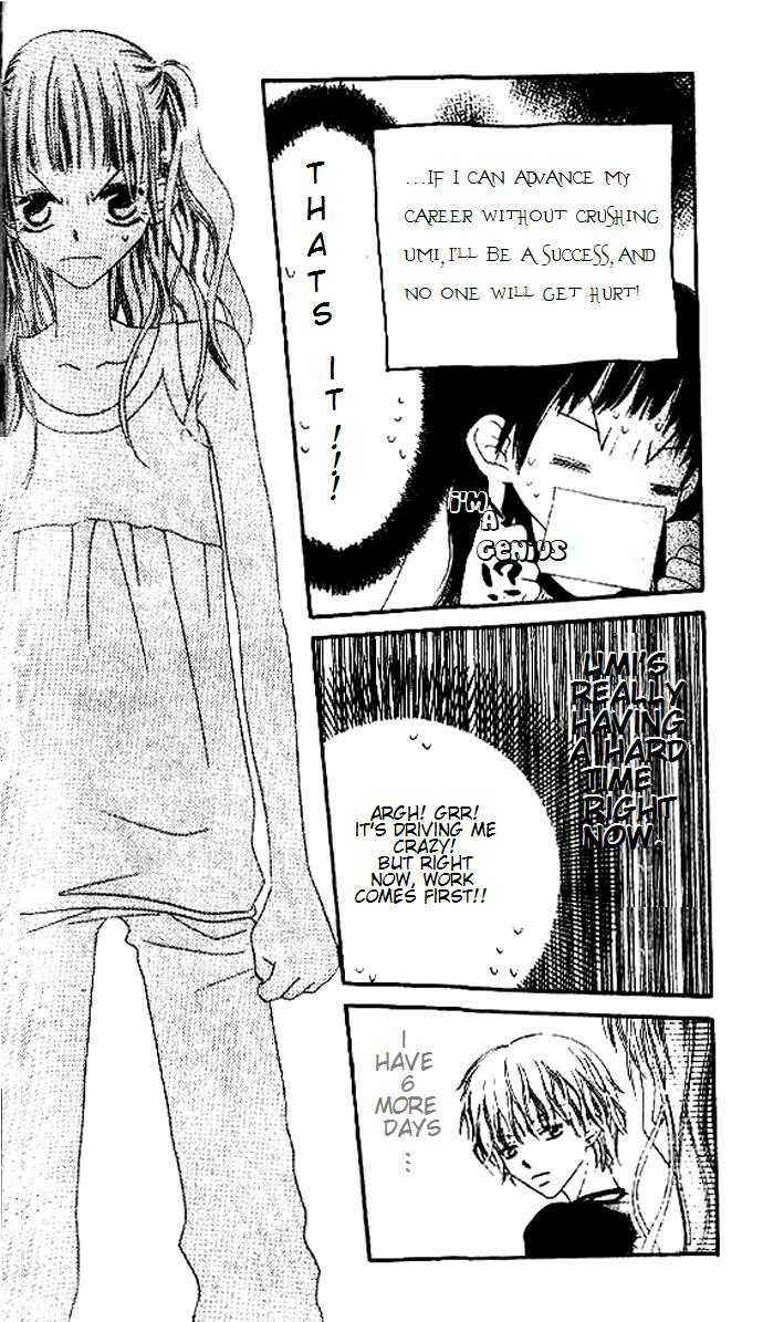 Page 8 Chapter 8 Nousatsu Junkie