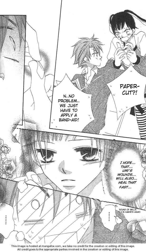 Page 10 Chapter 38 Nousatsu Junkie