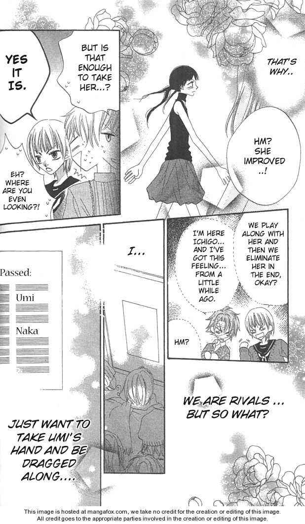 Page 14 Chapter 38 Nousatsu Junkie