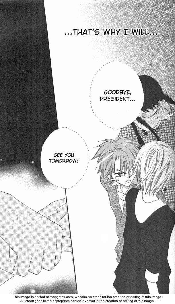 Page 29 Chapter 38 Nousatsu Junkie