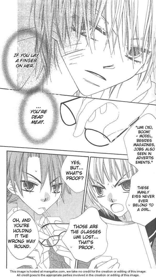 Page 3 Chapter 38 Nousatsu Junkie