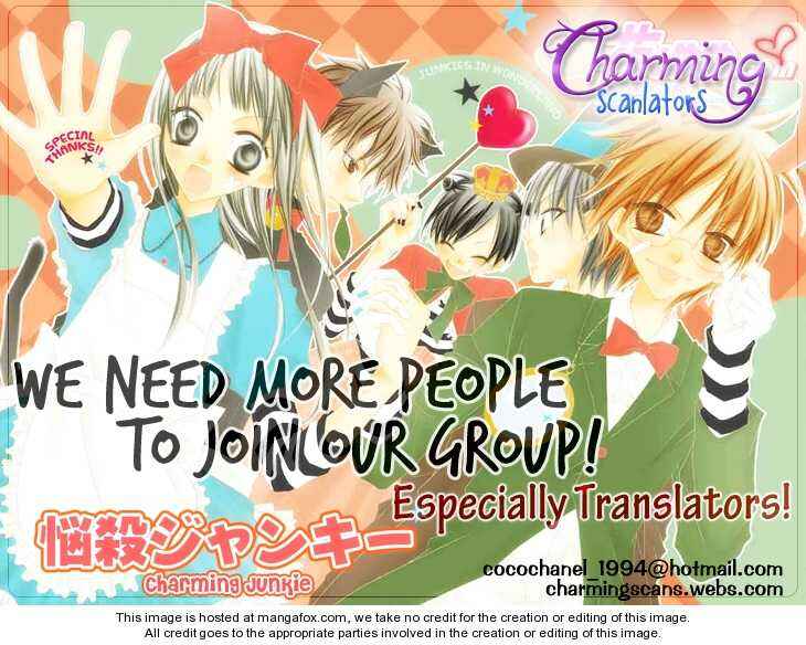 Page 32 Chapter 38 Nousatsu Junkie