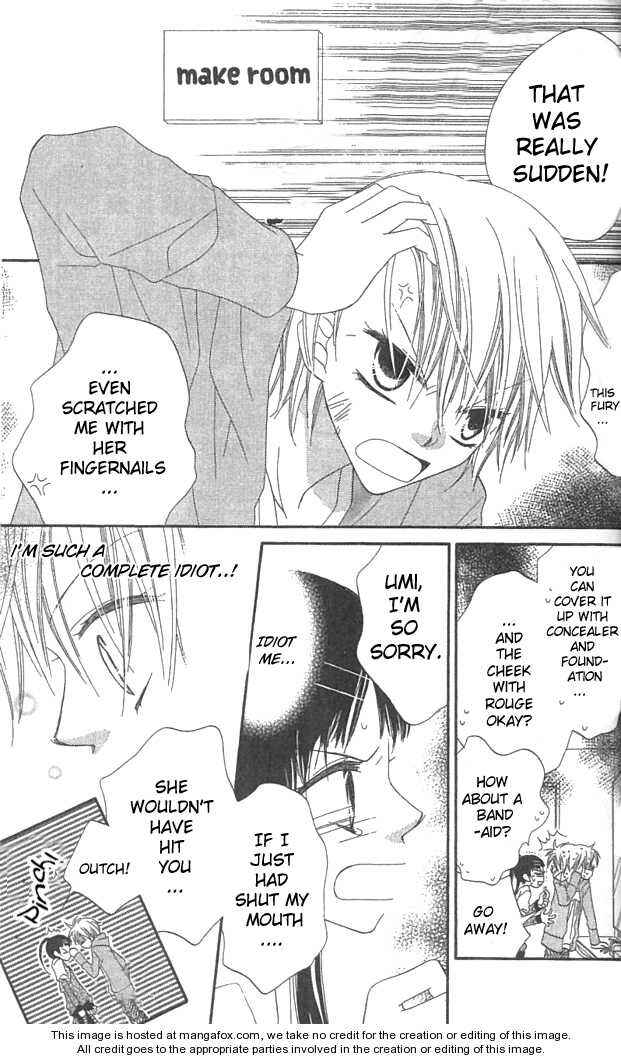 Page 5 Chapter 38 Nousatsu Junkie