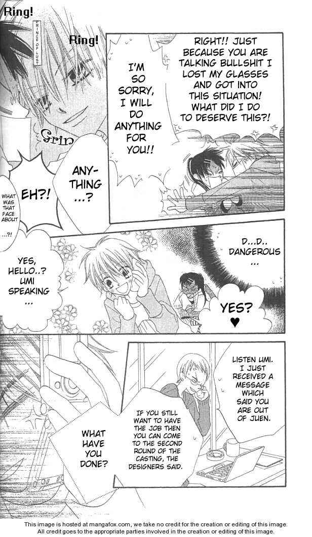Page 6 Chapter 38 Nousatsu Junkie