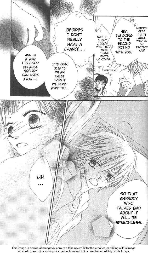 Page 7 Chapter 38 Nousatsu Junkie