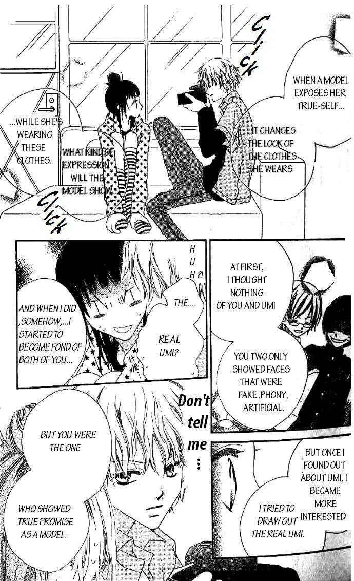 Page 12 Chapter 7 Nousatsu Junkie