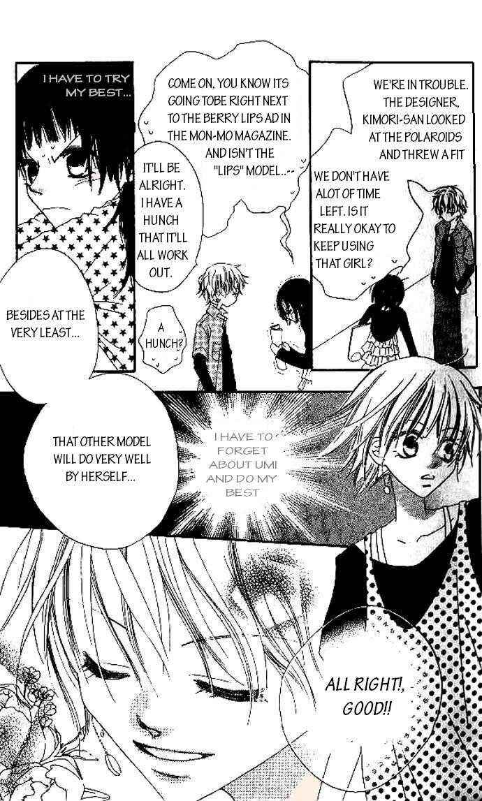 Page 14 Chapter 7 Nousatsu Junkie