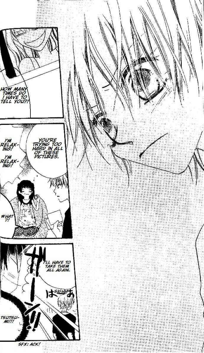 Page 21 Chapter 7 Nousatsu Junkie