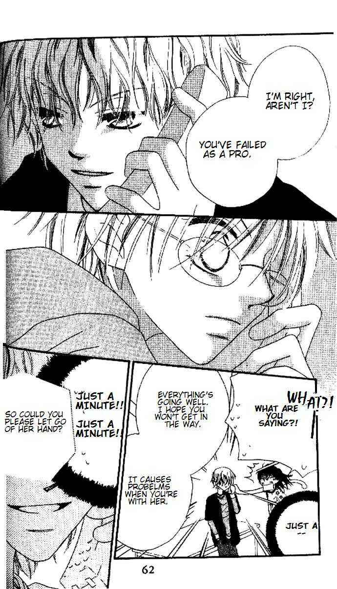 Page 29 Chapter 7 Nousatsu Junkie