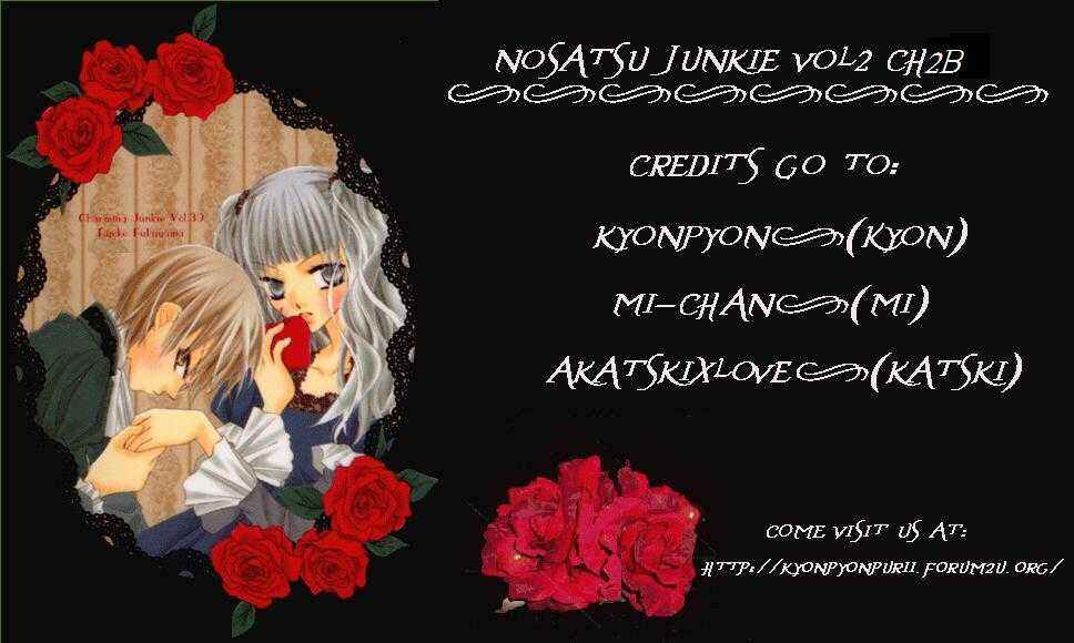 Page 33 Chapter 7 Nousatsu Junkie