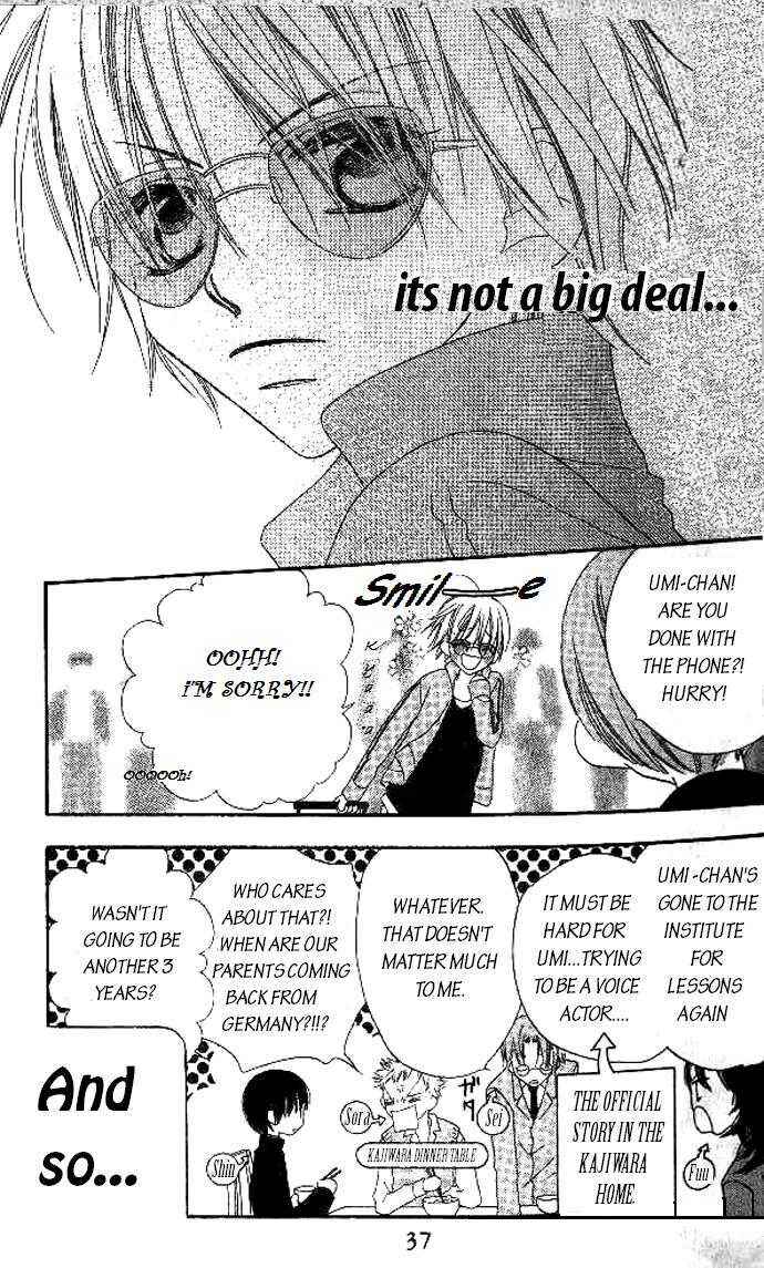 Page 4 Chapter 7 Nousatsu Junkie