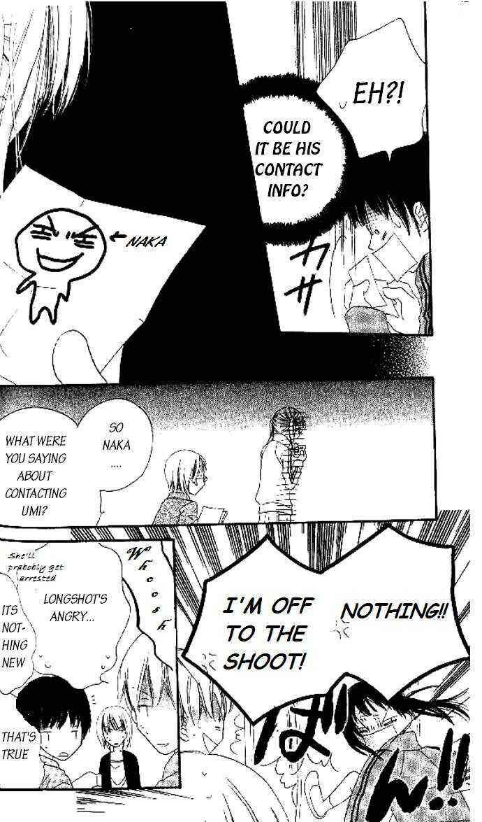 Page 7 Chapter 7 Nousatsu Junkie