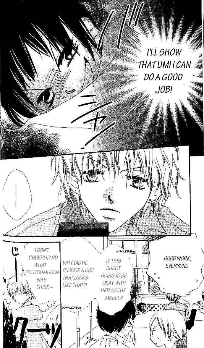 Page 9 Chapter 7 Nousatsu Junkie